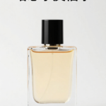 perfumes flyer 1765979433