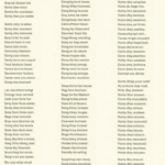 My Brain Is 90% Song Lyrics Wallpaper 1 1770307516